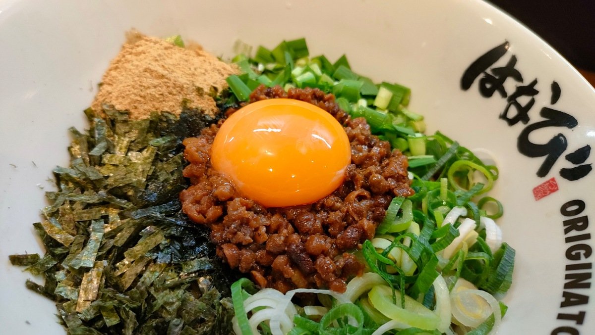 0cello3's tweet photo. 久々に名古屋へ。
気合いを入れるために、まぜそばを食べる🍜 https://t.co/Z6d1EsYJCl