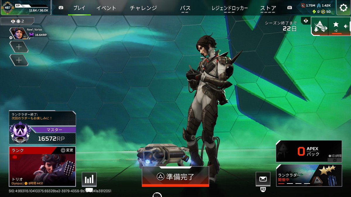 New1_Vortex's tweet photo. いぇーい https://t.co/Vlaoj6JFQA