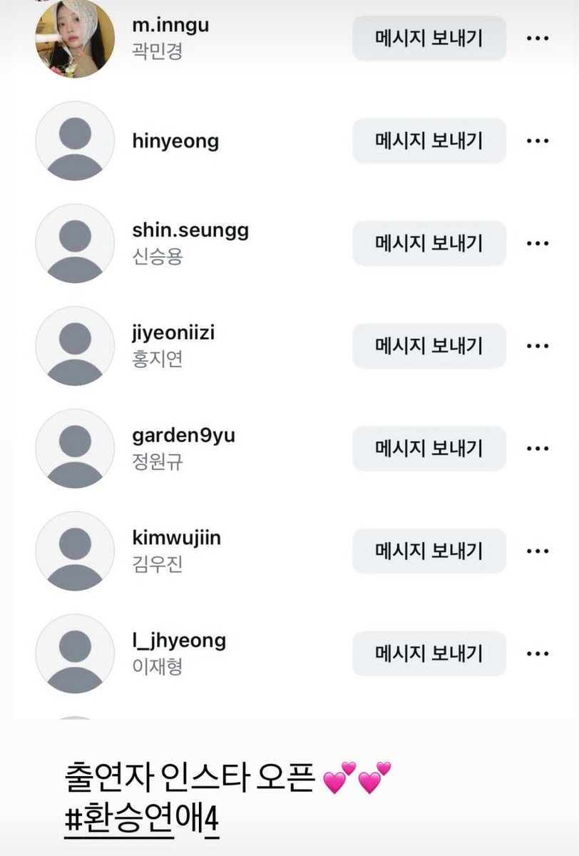 Kookie⁷🥢 tweet media