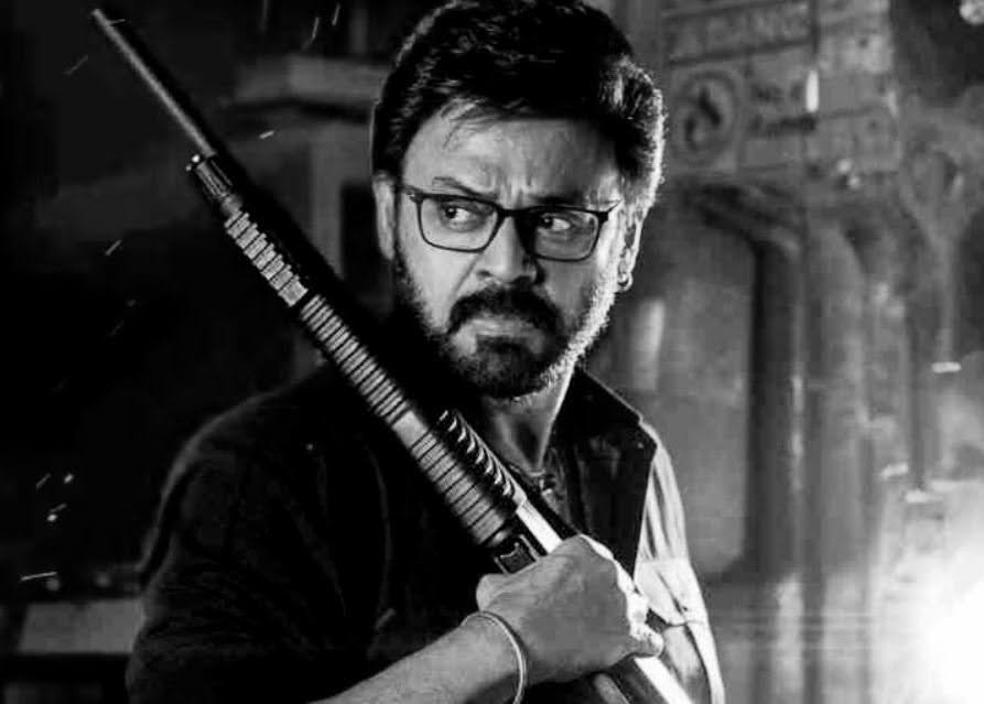 Thiruvictory's tweet image. Single Screens #Sv 175 and 295 Plex
                             #Msg 225 and 395 plex

My @VenkyMama 🔥💥
Any time Any Centre single Hand #VictoryVenkatesh 💥✌️♥️
#SankranthikiVasthunam 
#ManaShankaraVaraPrasadGaru