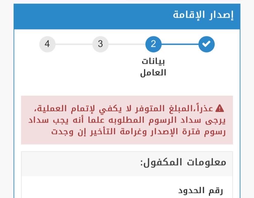 - tweet media
