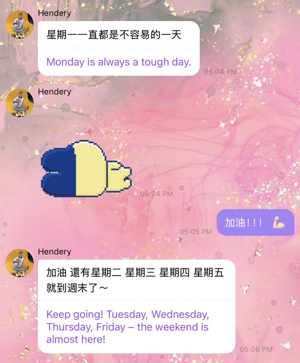 hghdry's tweet image. ah wow... we are both cheering for each other 🤣🤣💘💘