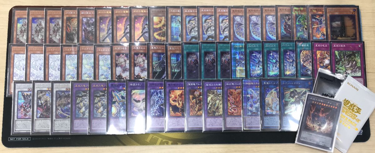 ㅤ ◤#からふだ◢ ㅤ ⚔ 優勝 NT 【烙印マギストスドラゴンテイル