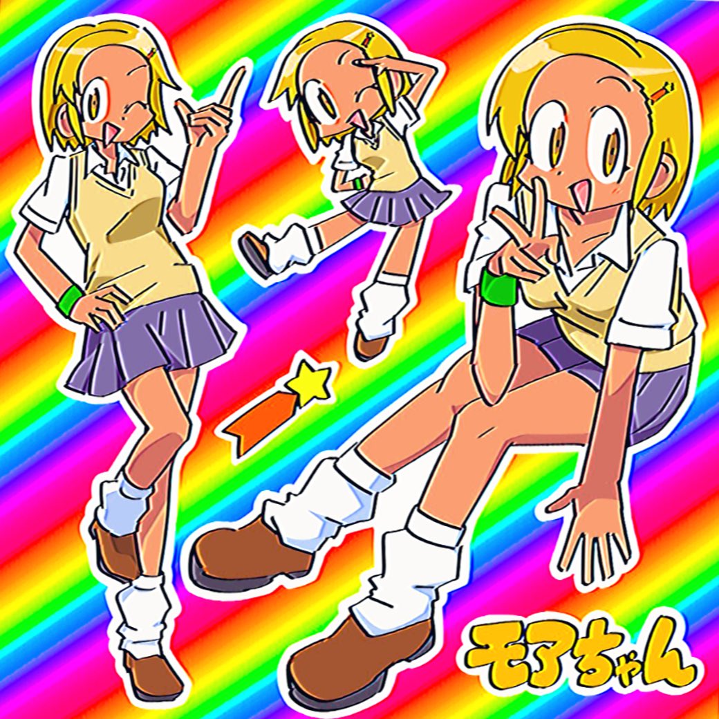 めい。 tweet media