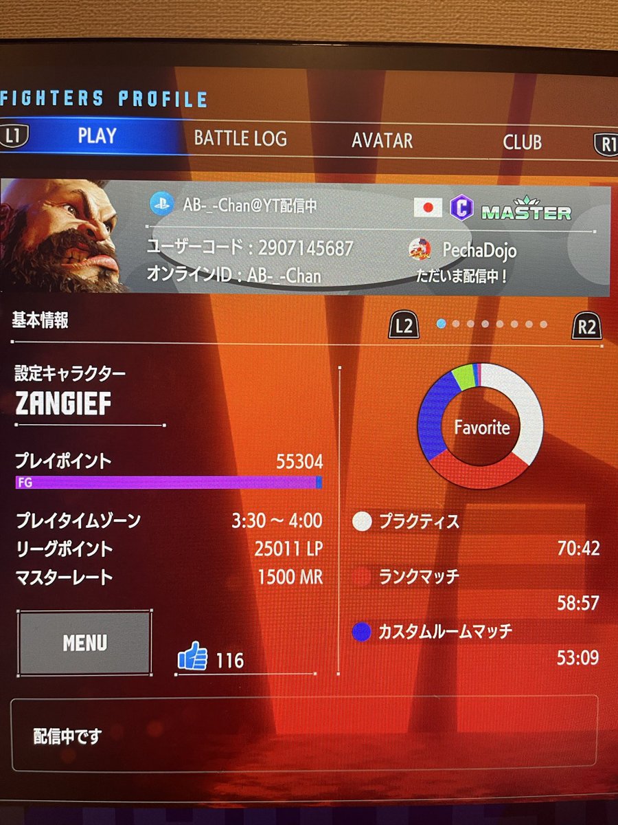 エビちゃん🦐@ガヤ民 tweet media