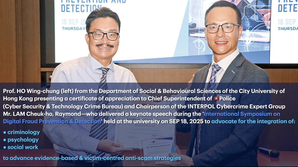 hkpoliceforce's tweet image. Proactively enhancing joint #CyberDefence against ever-evolving #DigitalFraud—HKPF’s 🌐Cyber Security &amp;amp; Technology Crime Bureau joined/ held a series of activities in SEP-DEC 2025 to update:

🗺️int’l orgs
🇭🇰govt depts
🏫academia

on the latest #CyberCrime trends &amp;amp; #AntiScam tips.