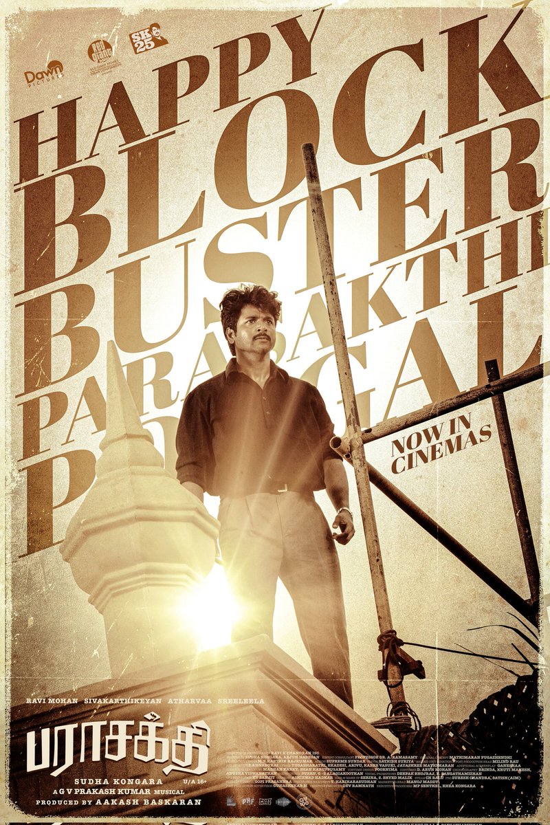 Filmy Track tweet media