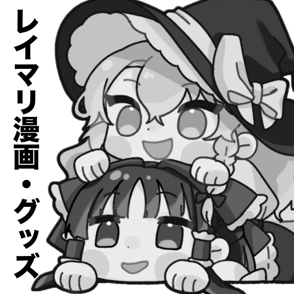 朝凪ろん 春例 せ03a tweet media