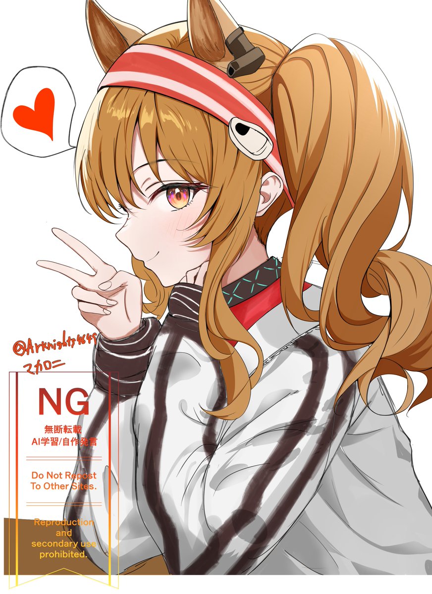 Arknights4649's tweet image. アンジェ✌️❤️