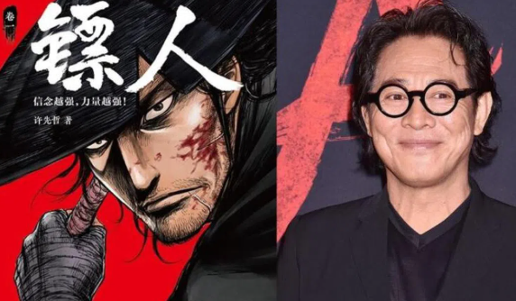 IFENG__official's tweet image. Chinese #kungfu star #JetLi will return to action cinema after 14 years with #BladesofTheGuardians, set for release on the first day of the Chinese New Year. The film is adapted from a Chinese comic series whose original work and building a large and loyal fan base.