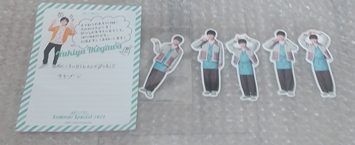 キキジジ プロカ必読 tweet media