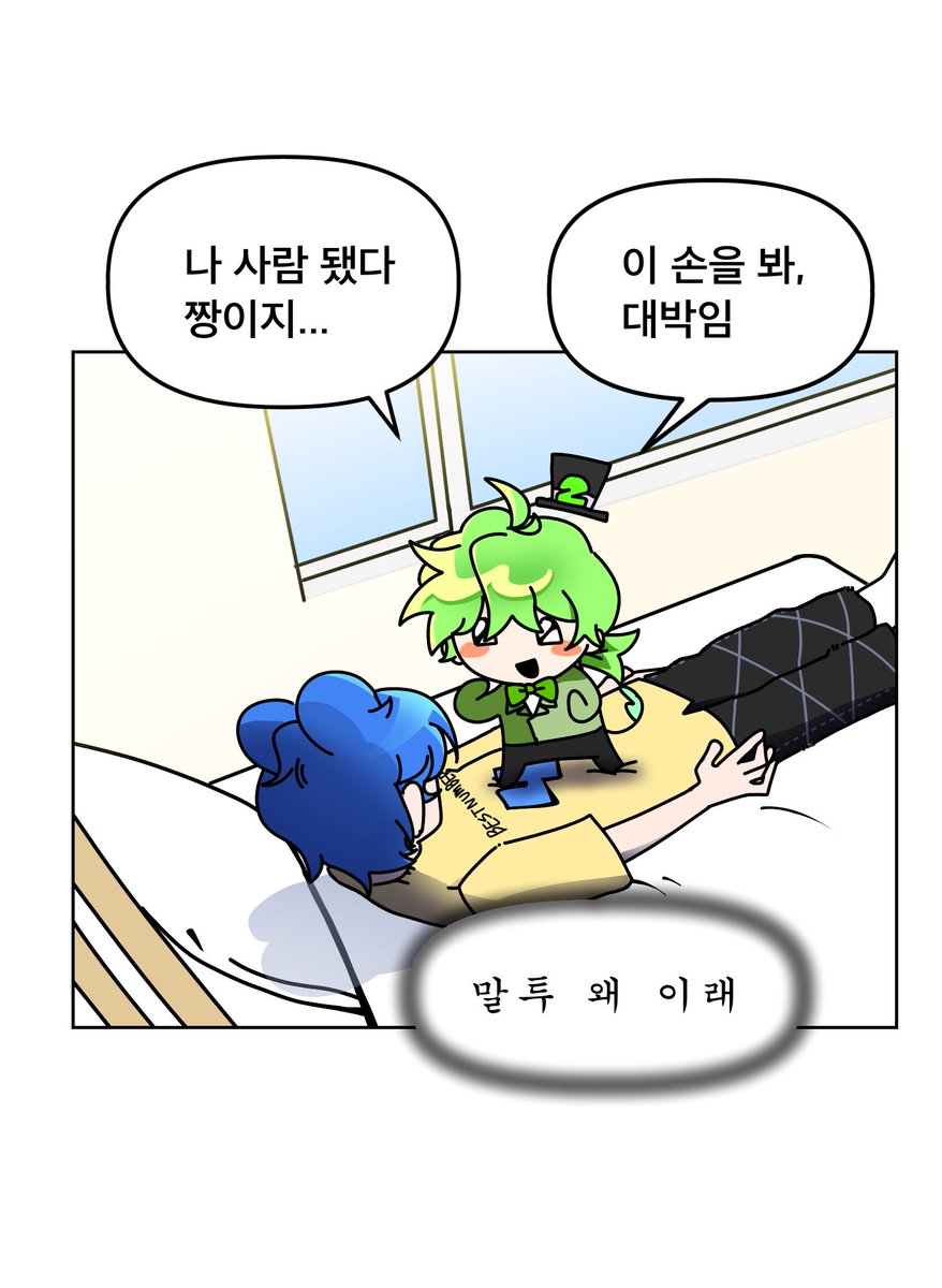 Daily_FourTwo's tweet image. Day 5
#bfb #tpot #FOURTWO