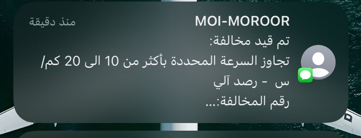 YaserAS19's tweet image. يلعن جده