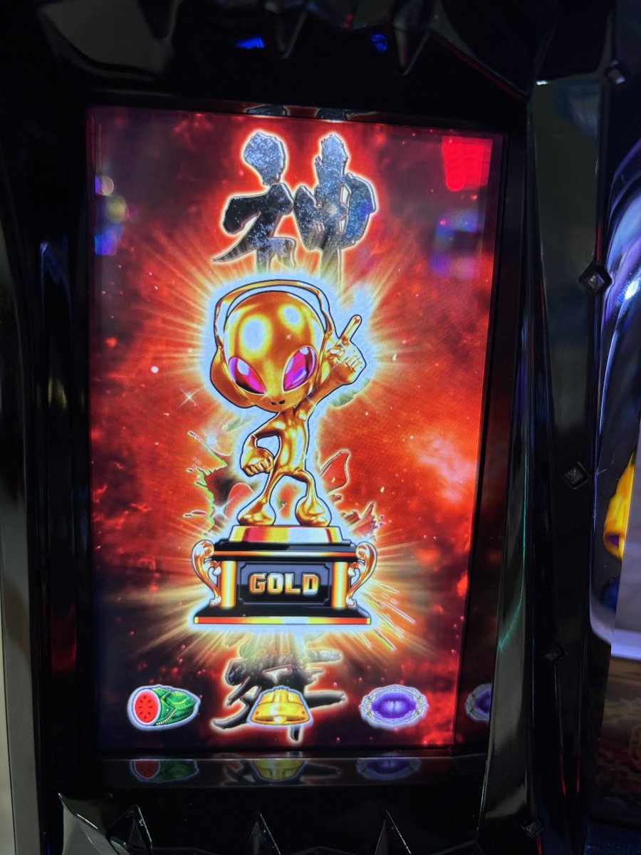 ツモってたみたいです。🏆
データ取りながら回して行きますよー！