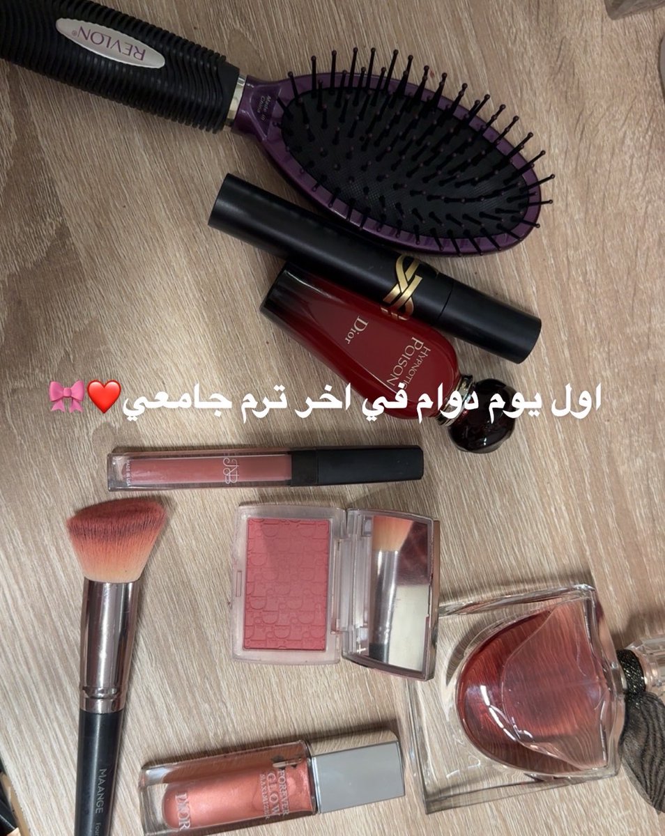 ons11uu's tweet photo. توثيق اللحظة المنتظرة منذ 22 عام ☝🏻♥️💞💖💖🎀 https://t.co/9JG2f5IWdv