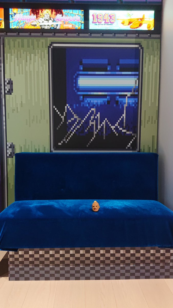 カプコン展行って来ました
ルークと対面してニコニコしたりリュウに気合弾撃たせたり神に祈らせたり楽しかったです😄 
