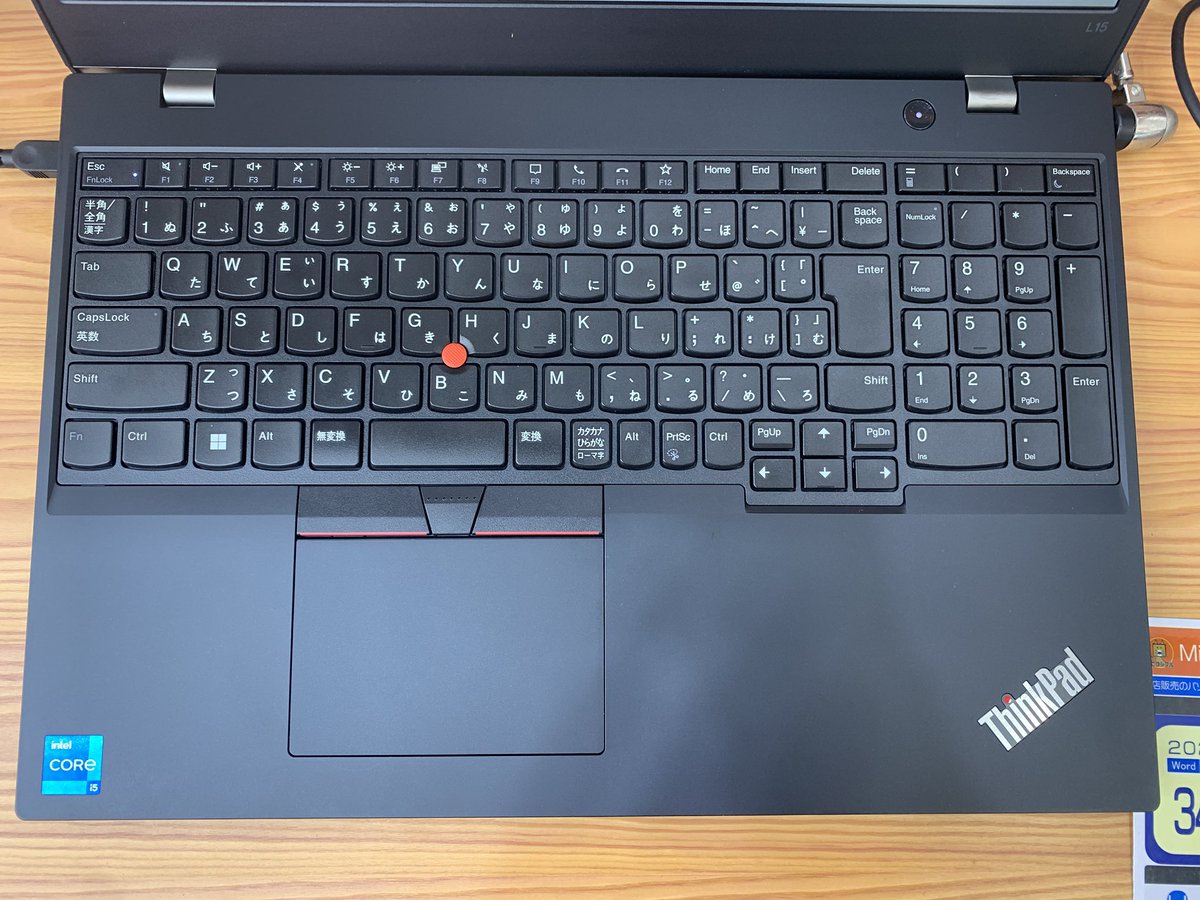 PCcomfullAKB4's tweet image. 極美品のThinkPad L15 Gen2入荷✨

タイピングしやすい、立体的なキーボード！事務用途にピッタリ！！

豊富な端子類に、優先LANポートもバッチリ搭載👍11世代なので、処理性能も十分です♪

5台限定！
#lenovo #thinkpad #l15 #秋葉原