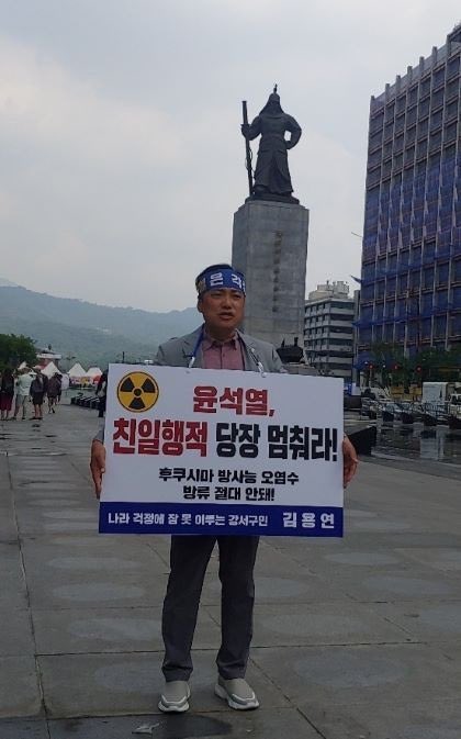 42cubits's tweet image. 근데 후쿠시마산 수입한다는데 뭐 니들 아무말 없음? 
시위하러 안가? 이렁거 안해?