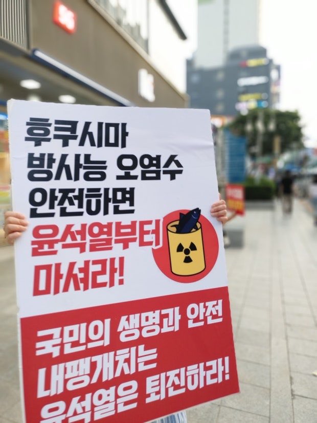 42cubits's tweet image. 근데 후쿠시마산 수입한다는데 뭐 니들 아무말 없음? 
시위하러 안가? 이렁거 안해?