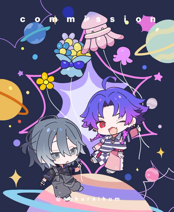#エイトリFA