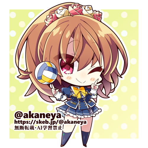 skeb納品しました
恋する気持ちのかさねかた/鳴海朱子

https://t.co/eUGlKNlU9Z #Skeb #Commission @skeb_jpより 