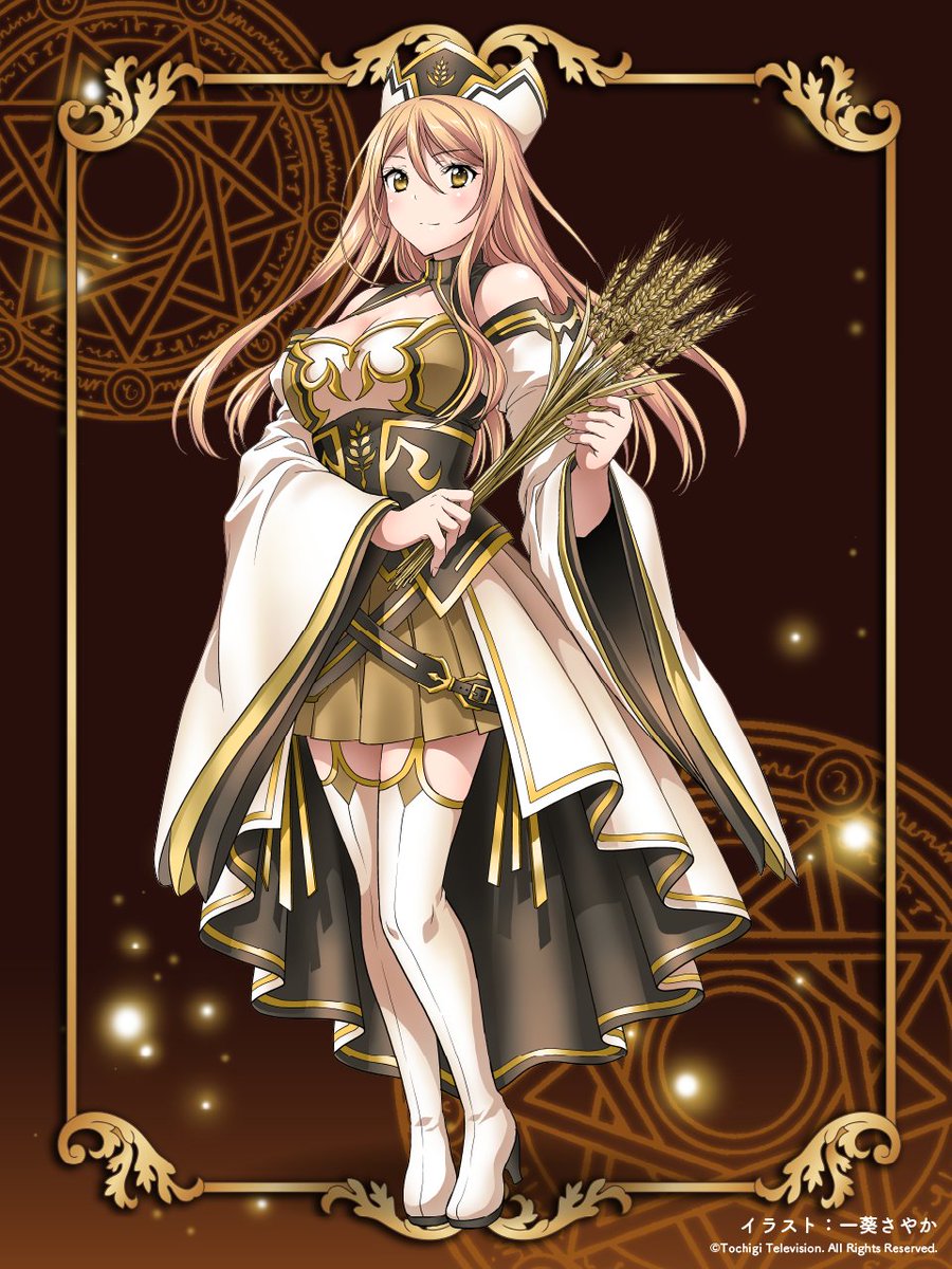 /／
キャラクタービジュアル紹介！
\＼

《施療師 -ヒーラー- 》
穂高つむぎ（CV.長谷川育美）

#とちてれアニメフェスタ2026
#とちアニ2026 #まろに #ぱてぃし