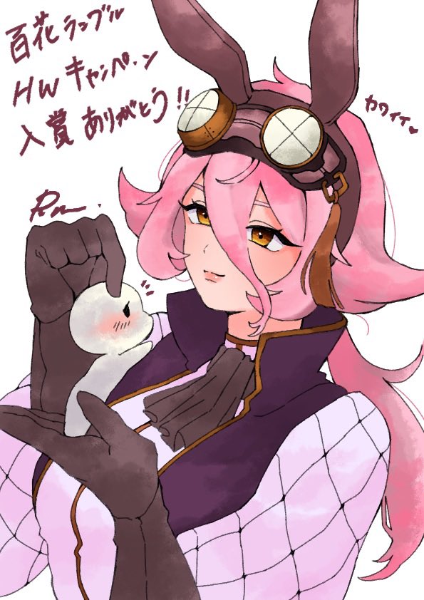 百花ランブル【公式】 (@hyakkarabu) / Highlights / X