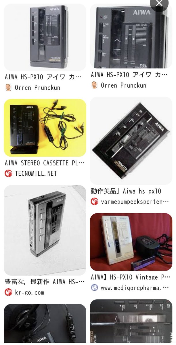 AIWA HS-P2 ウォークマン AIWA HS-P2 Cassette Boy アイワ カセット