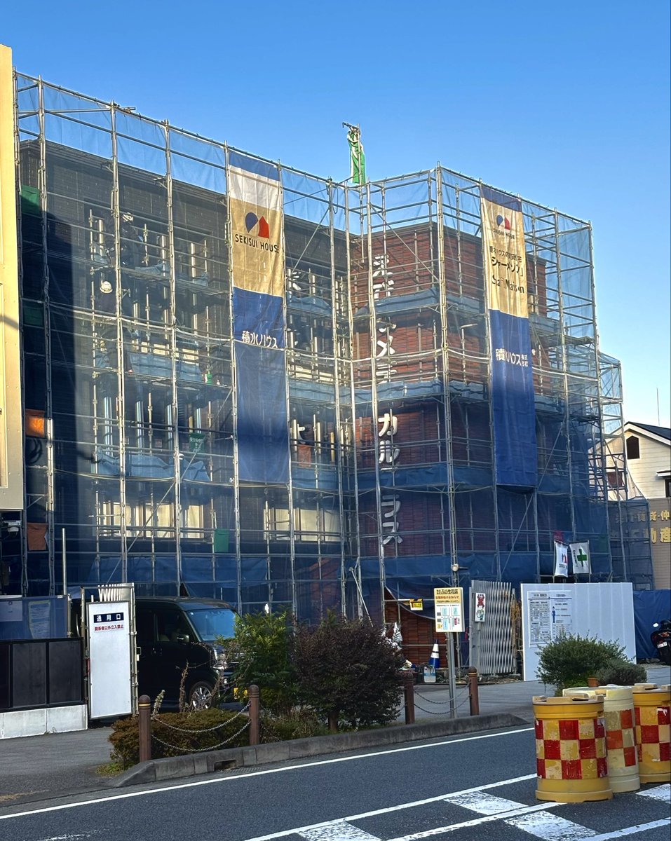 clip_046's tweet photo. ViNAWALK横で建設中の建物に「えびなメディカルテラス」の文字がありました。

アパートかと思っていましたが、クリニックが入りそうですね。 https://t.co/rofnx2y8nH