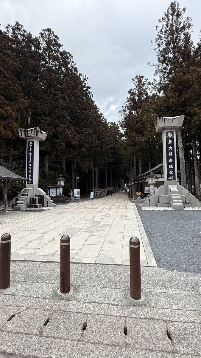 たけちゃん♪ (@takechan1127) / Posts / X