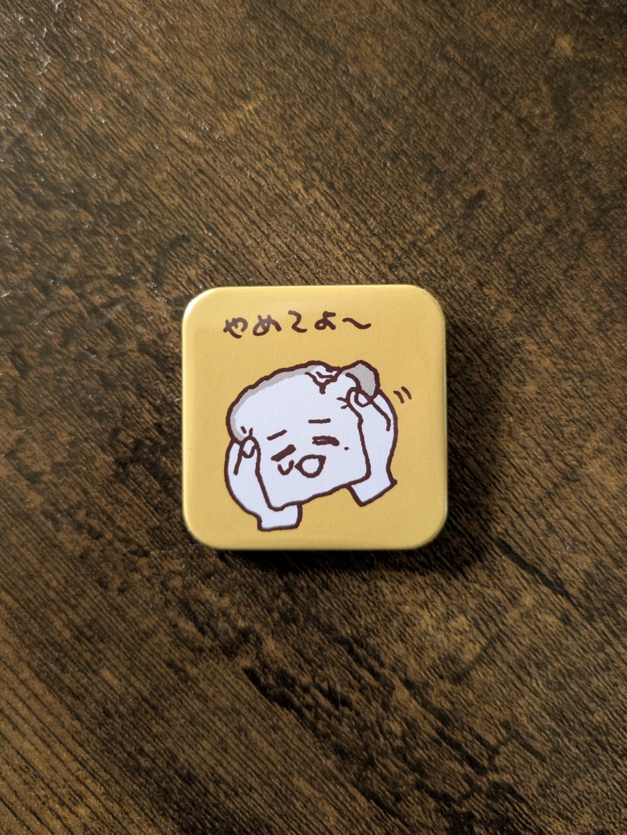 Y2eE4diKvK59063) / Posts / X