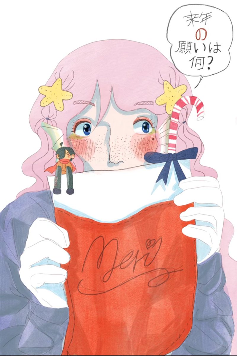 オリジナルキャライラスト
#イラスト好きさんとつながりたい