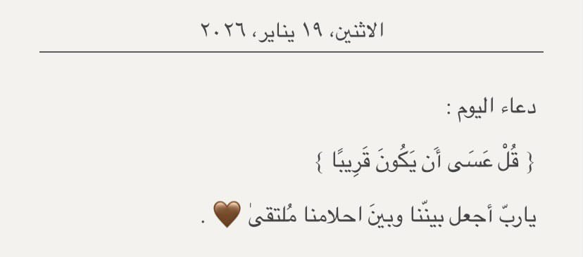 البدر tweet media