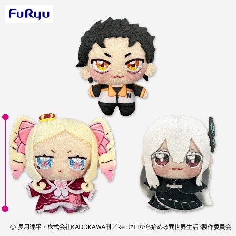 ◪ #GiGO 限定景品登場中◪ 4月からの王選シリーズフィギュアに先駆け