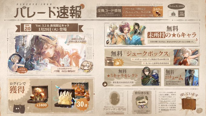 \  ｷﾀ━！フォロワー1万人突破記念！  /
フォロー頂いた皆様、ありがとうございます❣️明日の更新も楽しみです❣️

+:-:+:-:+:-:+:-:+:-:+:-:+:-:+:-:+:
抽選で3名様に「ほえほえジュークボックス ：コレクターズエディション」プレゼント！୧(´▽`★)୭!!🎁
ぜひご参加ください！