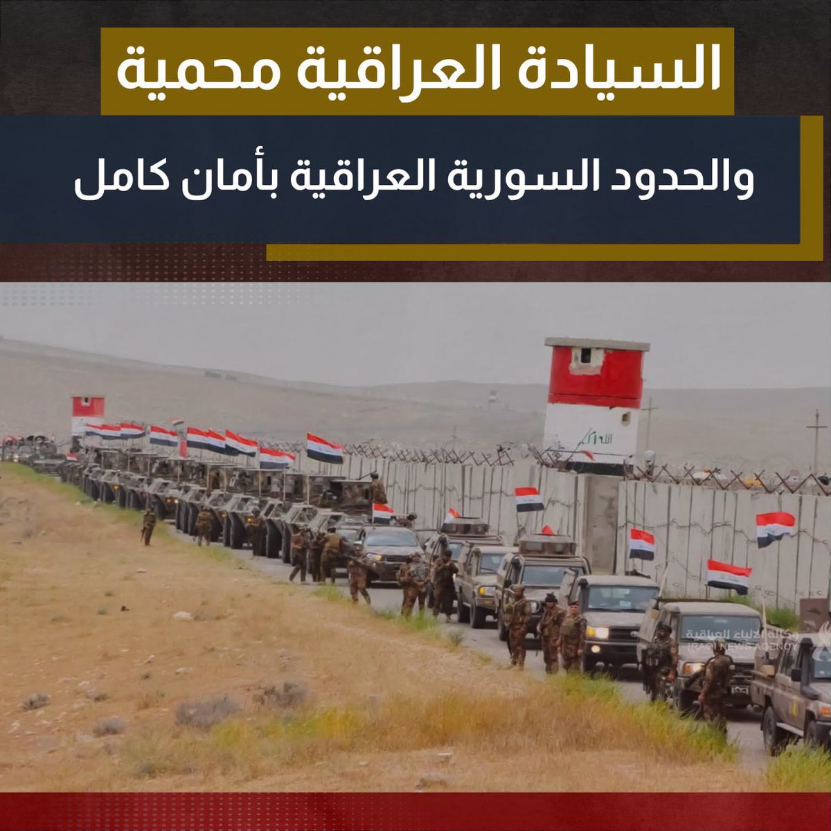 رزان محمد tweet media