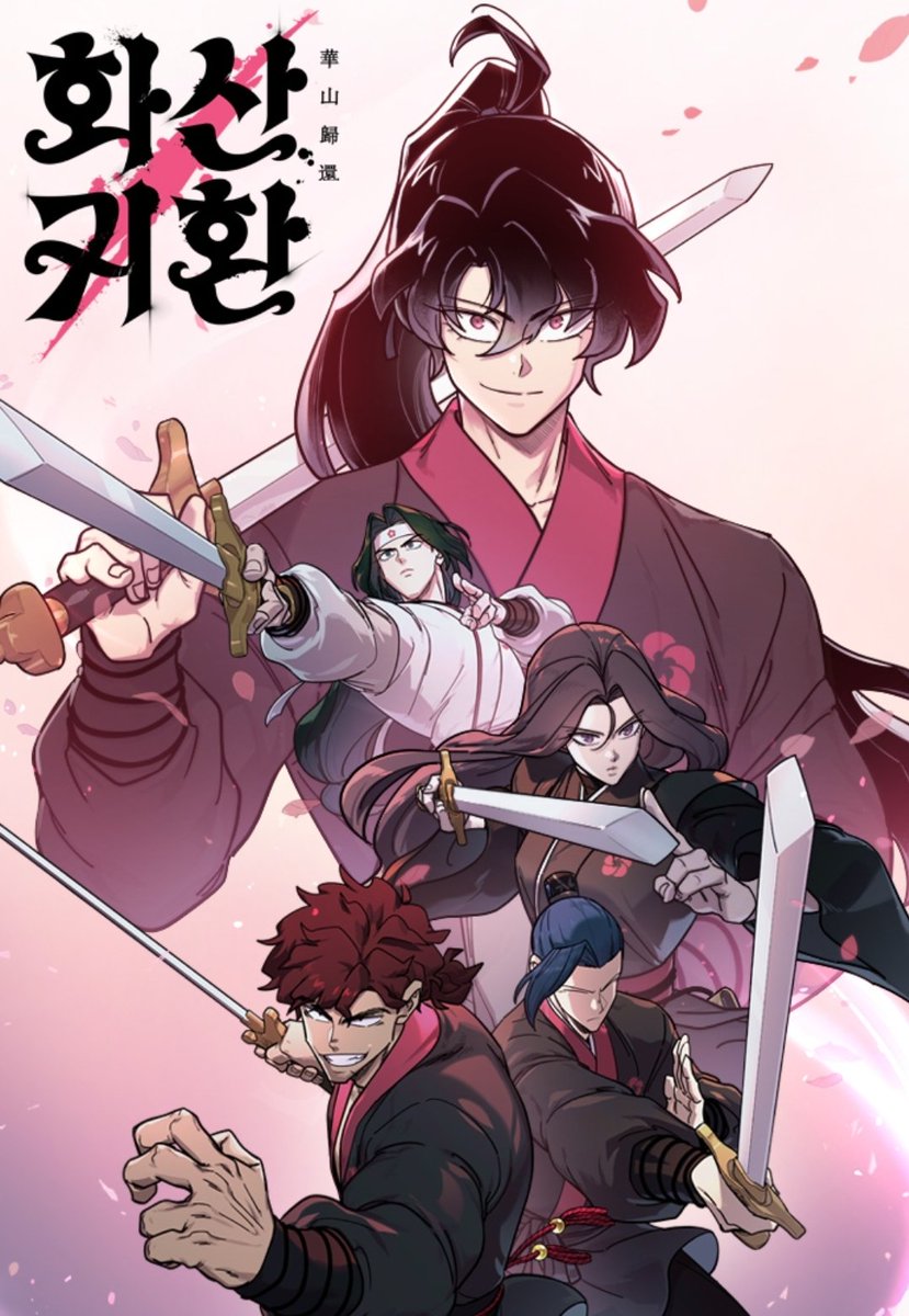 Manhwa_updates's tweet image. GOOD NEWS!!!!!
Studio Lico, Naver Webtoon and Atempo Media have agreed to produce SEASON 3 of 
Return of the Blossoming Blade / Return of the Mount Hua Sect / 화산귀환. It is being prepared and will be introduced as soon as possible. 

#manhwa #ReturnoftheBlossomingBlade