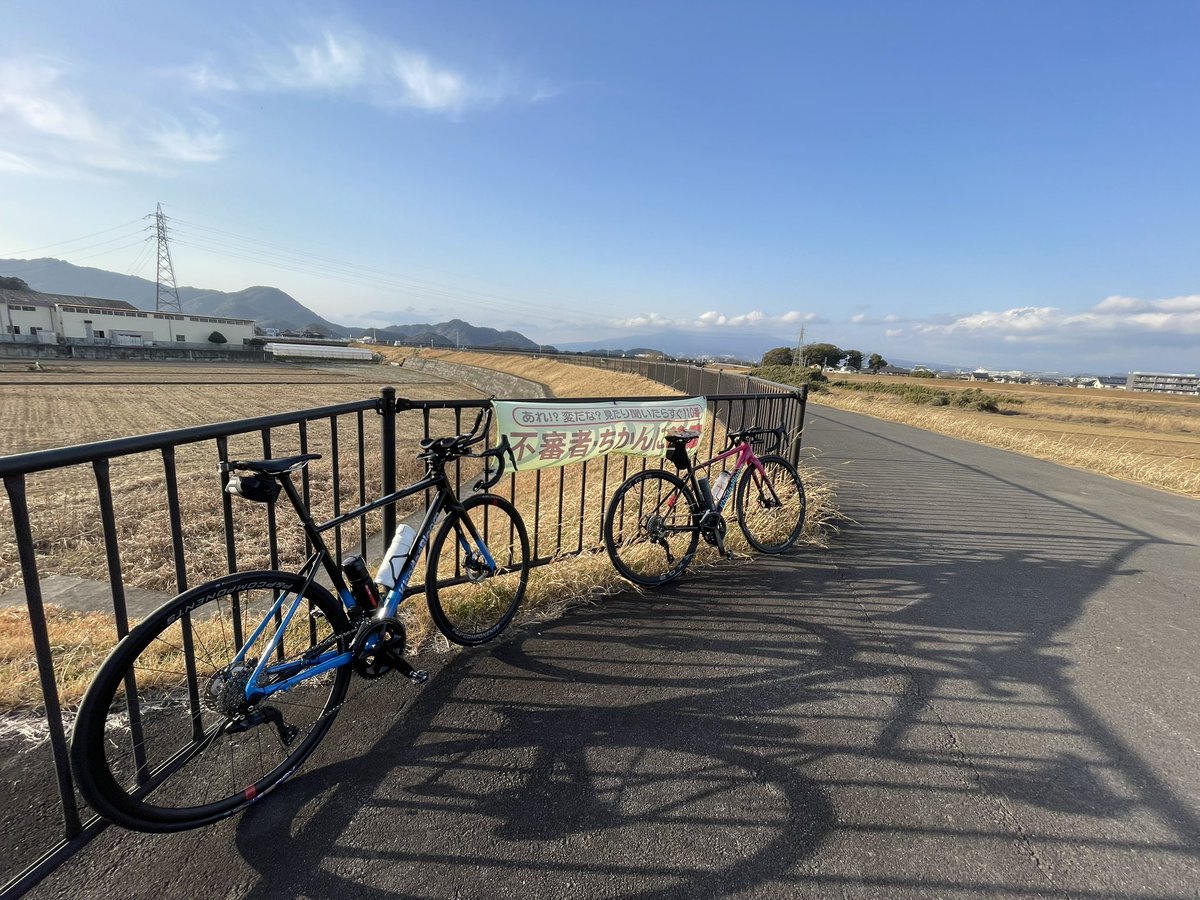 無事帰ってきました。
コーチ練はいつも初めての道で新鮮で楽しい☺️激坂だけどね💦
激レア動物にも遭遇するクソ林道は、ドキドキワクワクですよ笑
1000UPは頑張りました💮