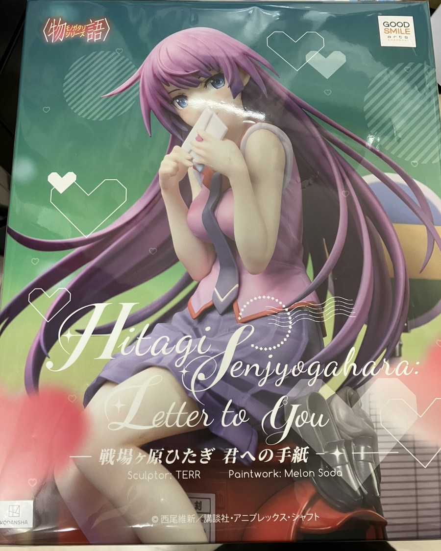 あみあみ秋葉原ラジオ会館店】 グッドスマイルアーツ上海様の 「〈物語