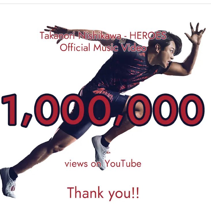 GoinZips's tweet image. おめでとうございます！
とゆーことで今日も再生🩷
#TNNK