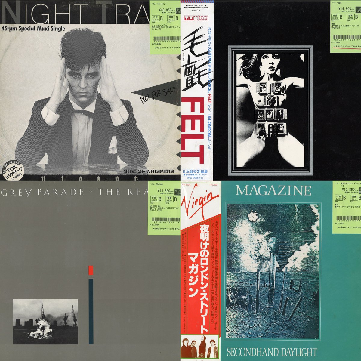 80's ROCK/POPSレコード新着情報！ ネオアコ/NEW WAVE中心に大量130点