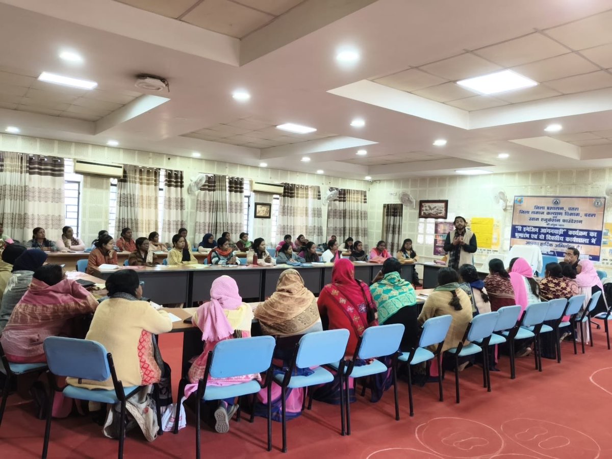 Ugam Education Foundation tweet media