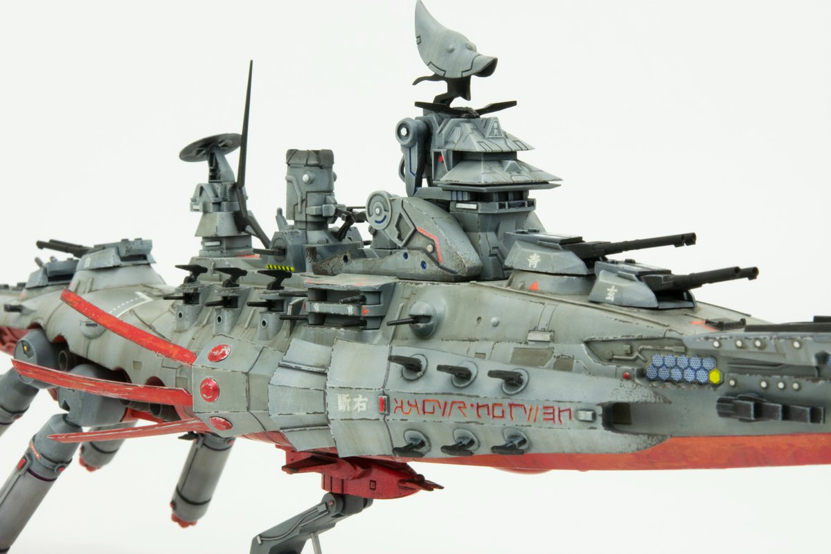 Thanks fantasy figures International