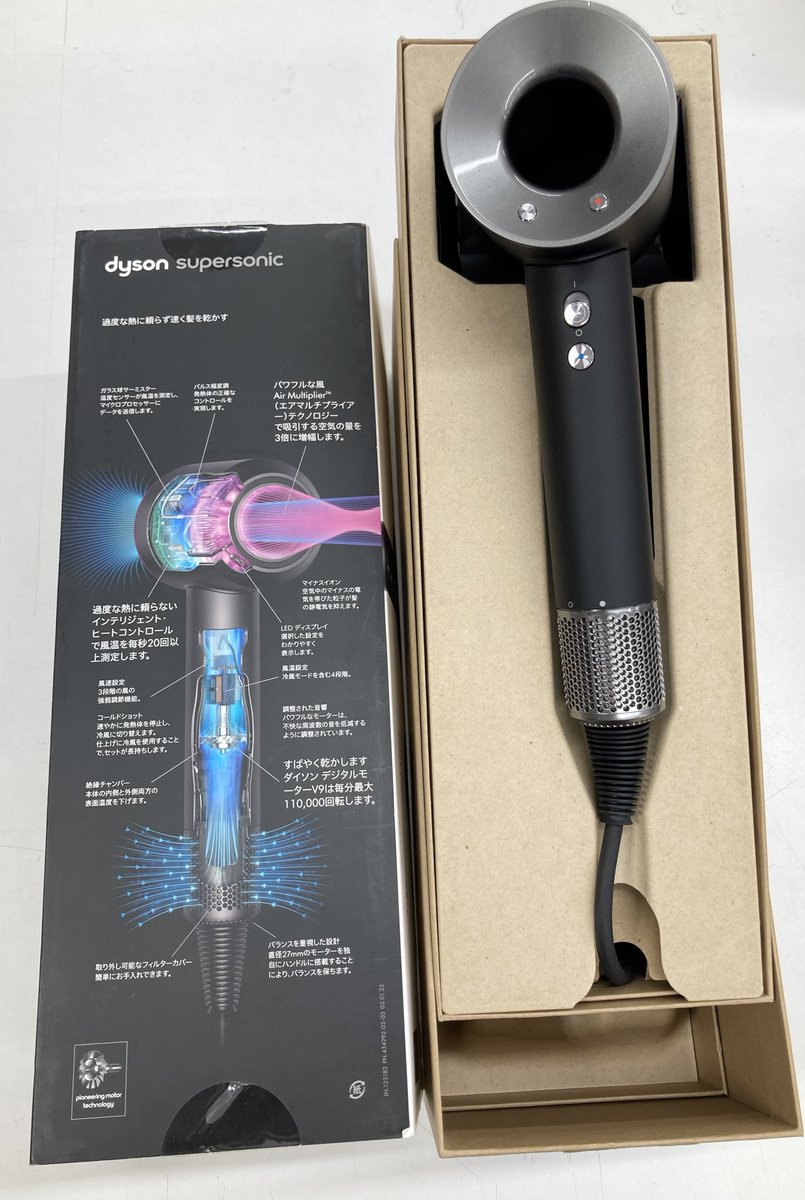 Dyson ドライヤー ※箱破損有り Dyson ドライヤー ※箱破損有り 📢ダイソンドライヤー入荷致しました
