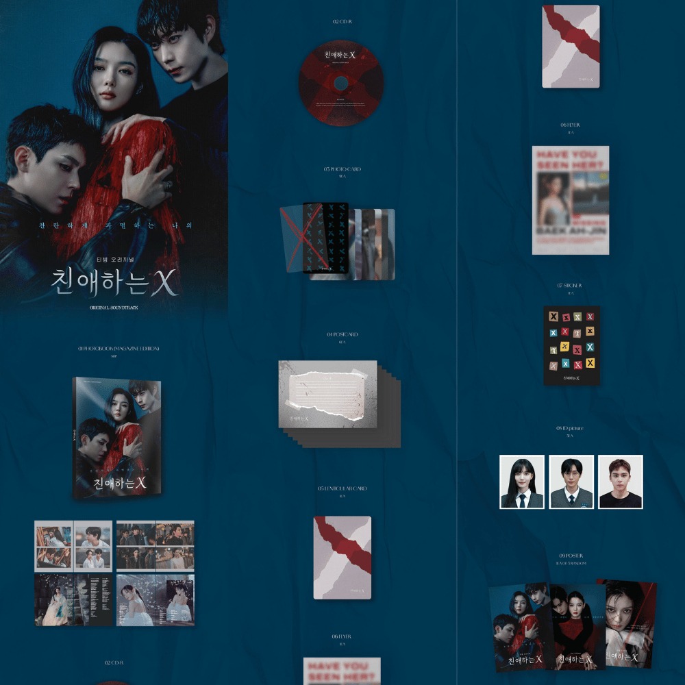 ‼READY STOCK INA‼
OST - Dear X (TVING Drama)

📍Jakarta

🛒ORDER ⬇️⬇️⬇️⬇️
- Web: melodiary.com/ost-dear-x-tvi…
- Shopee: s.shopee.co.id/gJ5tmvFmC
- WA: bit.ly/wamelodiary
- DM admin 📩