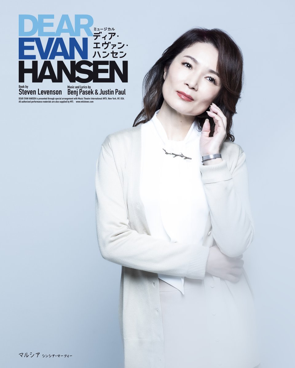 瀬奈じゅんマネージャー (@senajunmg) / Posts / X