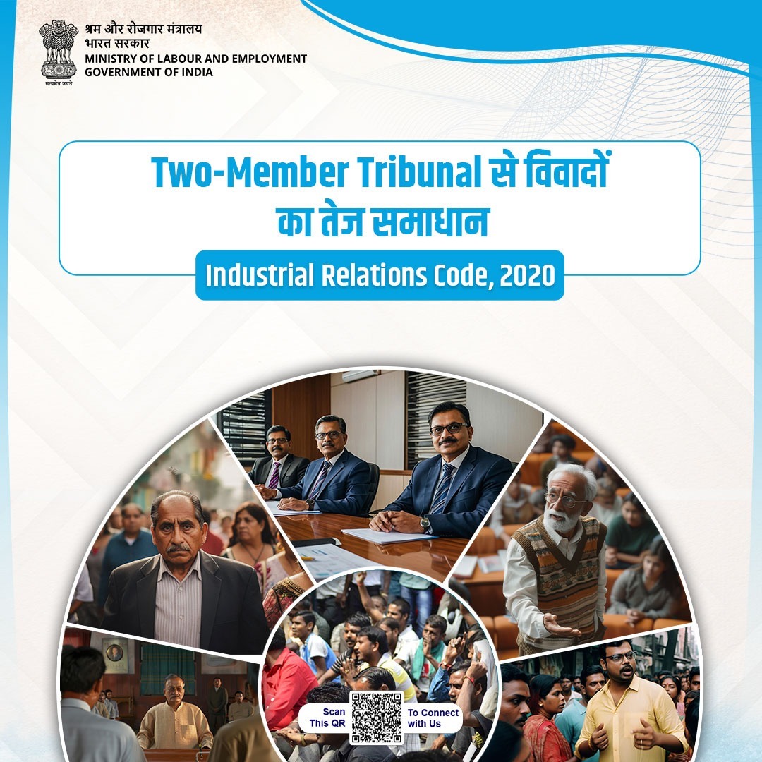 Ministry of Labour & Employment, GoI tweet media