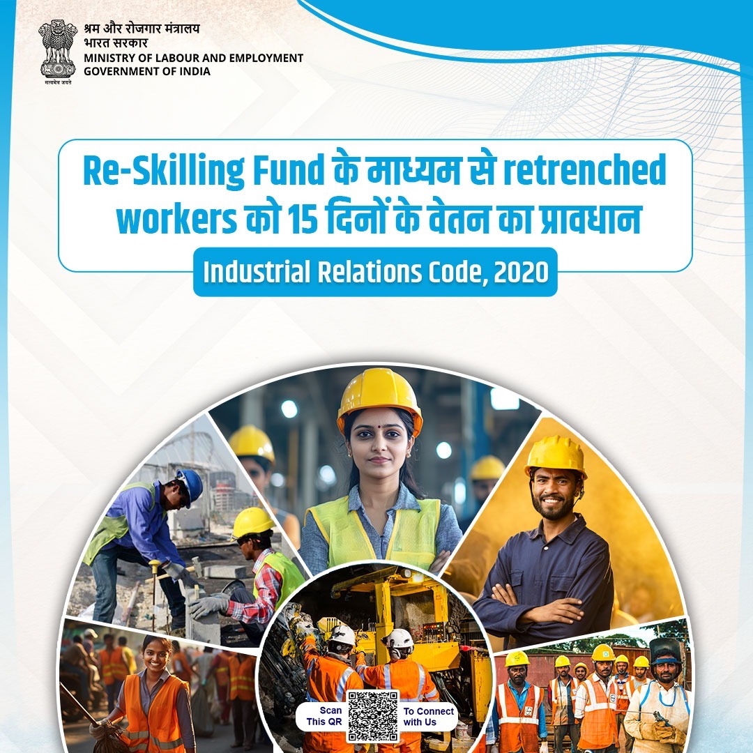 Ministry of Labour & Employment, GoI tweet media