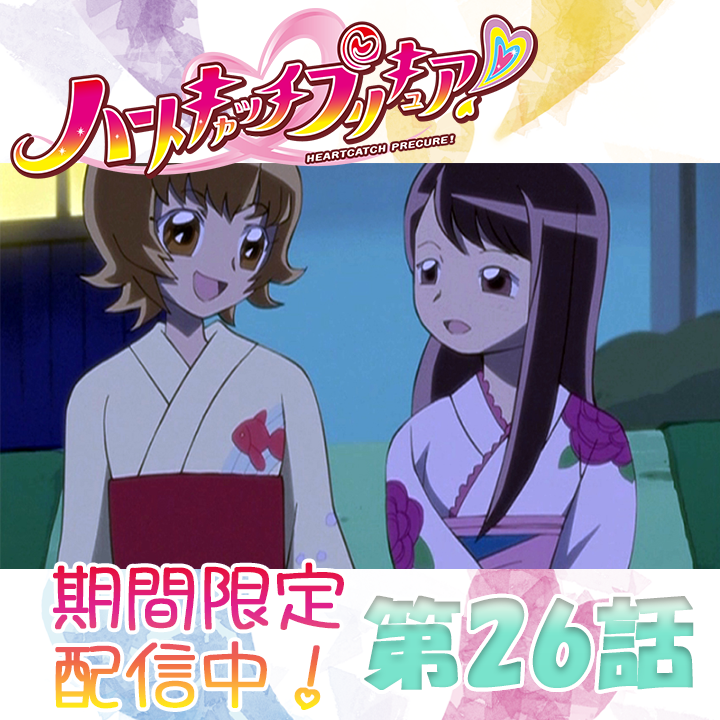 のんちゃん🌻 (@nonshine) / Posts / X