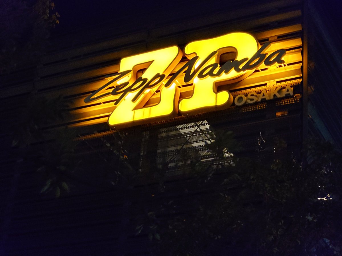 TKA867's tweet image. 昨日は「KUROMI IN MY HEAD」Zepp Tourに行って来た
NOMELON NOLEMONがお目当てだったけど初見のPEOPLE1も凄い盛り上がりで良かった
もちろんメインアクトのKUROMIも！
#KUROMI